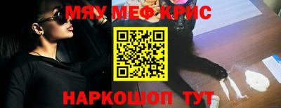 MDMA Малгобек