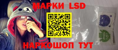 Альфа ПВП Мариинск