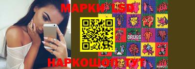 Альфа ПВП Мариинск