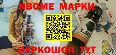 Альфа ПВП Мариинск