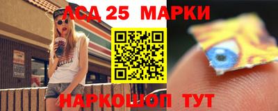 стафф Малоярославец