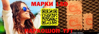 стафф Малоярославец