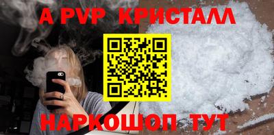 MDMA Малгобек