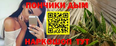 стафф Малоярославец