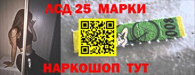 Альфа ПВП Мариинск