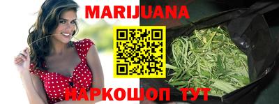 Альфа ПВП Мариинск