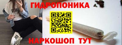 MDMA Малгобек
