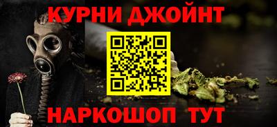 MDMA Малгобек