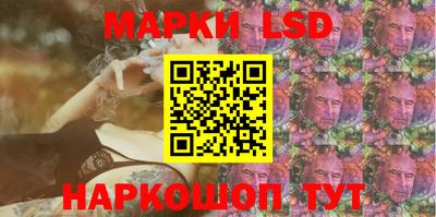 Альфа ПВП Мариинск