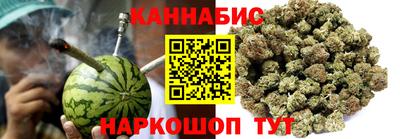 стафф Малоярославец