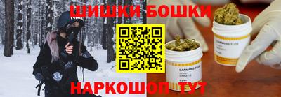 MDMA Малгобек