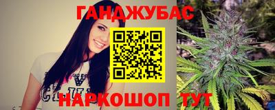 Альфа ПВП Мариинск