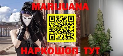 стафф Малоярославец
