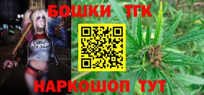 MDMA Малгобек