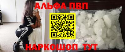 MDMA Малгобек