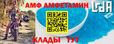 стафф Малоярославец