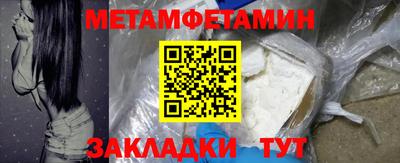 MDMA Малгобек