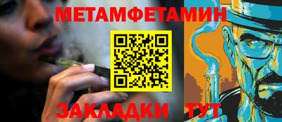 MDMA Малгобек