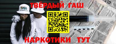 MDMA Малгобек