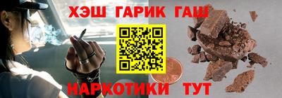 первитин Обь
