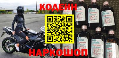 стафф Малоярославец