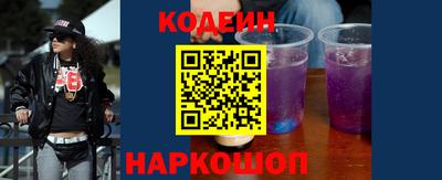 MDMA Малгобек