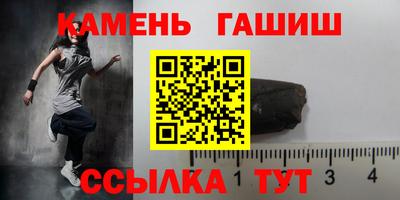 стафф Малоярославец