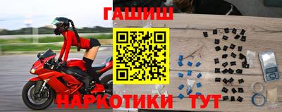 стафф Малоярославец