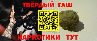 Альфа ПВП Мариинск