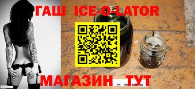 стафф Малоярославец