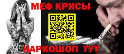 MDMA Малгобек
