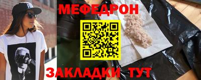 Альфа ПВП Мариинск