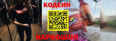 Альфа ПВП Мариинск